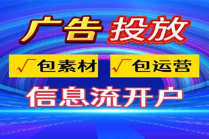 汽车行业SEM推广策略的深度解析